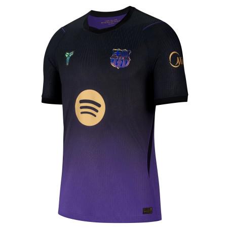 Maillot FC Barcelone extérieur authentique 2026/27