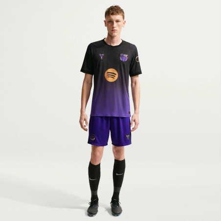 Maillot FC Barcelone extérieur authentique 2026/27