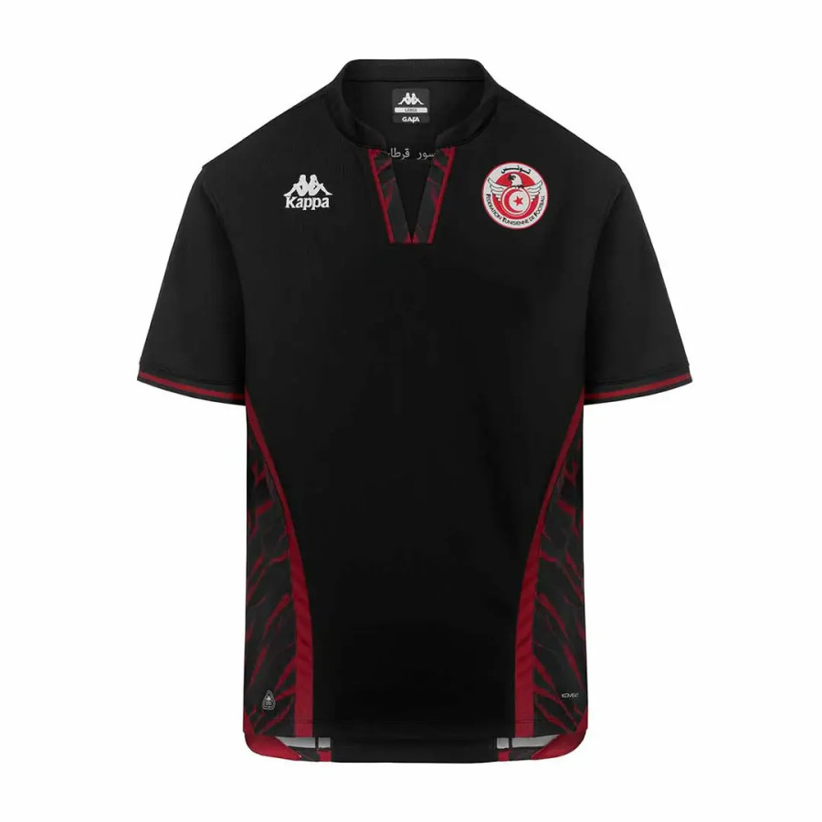 Maillot Tunisie third 2026