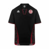 Maillot Tunisie third 2026