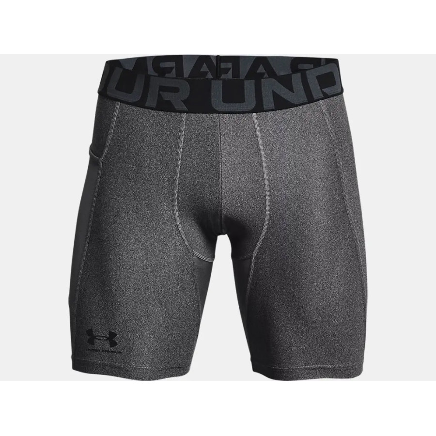 Short de compression Under Armour gris