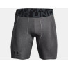 Short de compression Under Armour gris