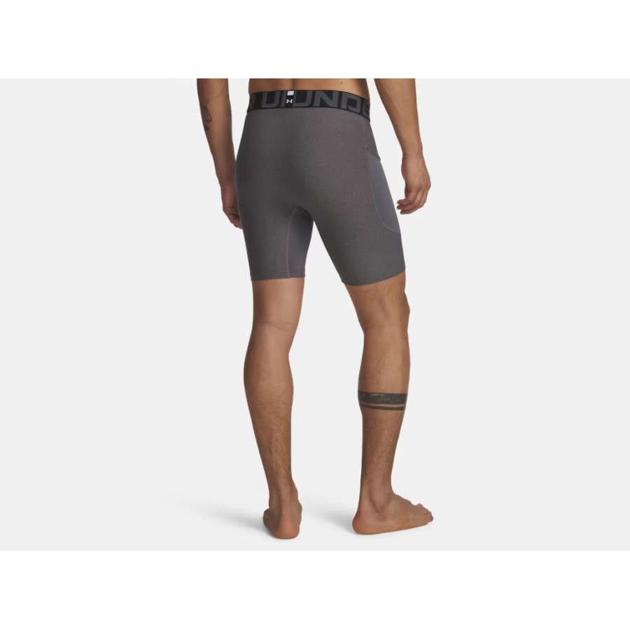 Short de compression Under Armour gris