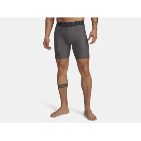 Short de compression Under Armour gris