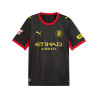 Maillot Girona FC extérieur 2026/27