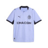 Maillot OM third authentique 2026/27