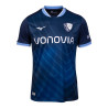 Maillot Bochum domicile 2026/27