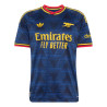 Maillot Arsenal extérieur authentique 2026/27