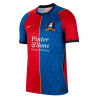 Maillot AFC Richmond domicile 2026