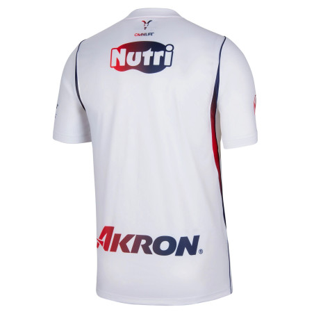 Maillot Guadalajara Chivas extérieur 2026/27