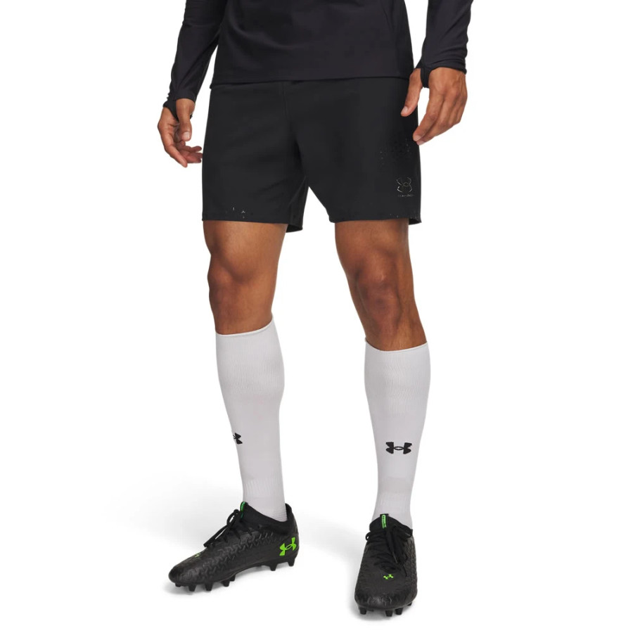 Short Under Armour Challenger Elite noir