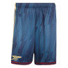 Short Arsenal third 2026/27
