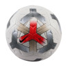 Ballon Nike Academy blanc or