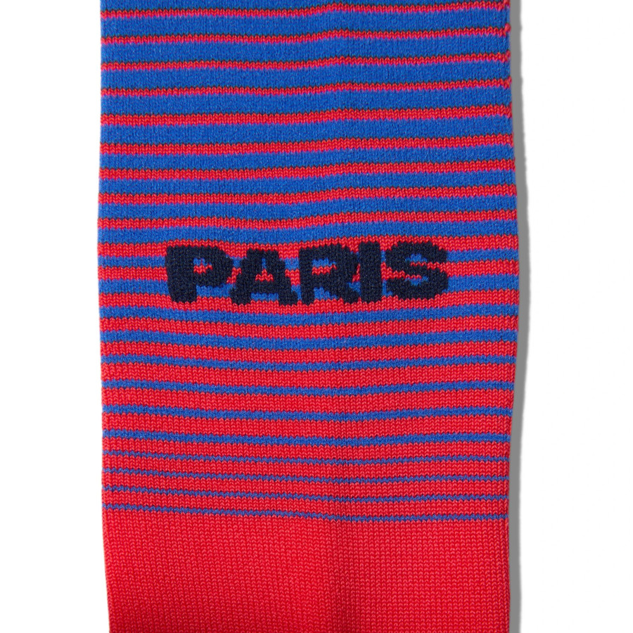 Tenue enfant PSG extérieur 2026/27