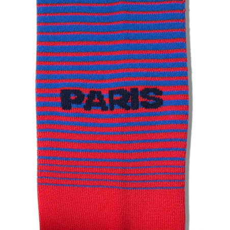 Tenue enfant PSG extérieur 2026/27