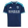 Maillot junior Paris FC domicile 2026/27