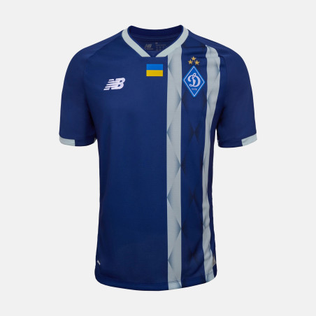 Maillot Dynamo Kiev extérieur 2026/27