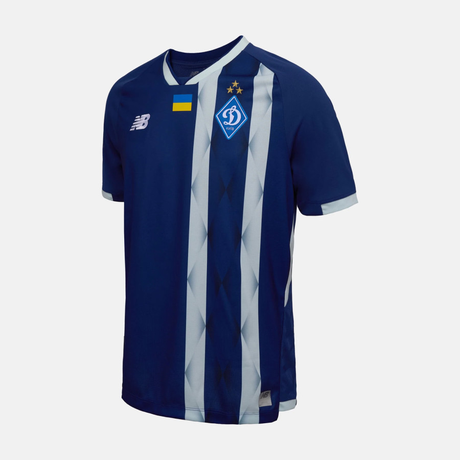 Maillot Dynamo Kiev extérieur 2026/27