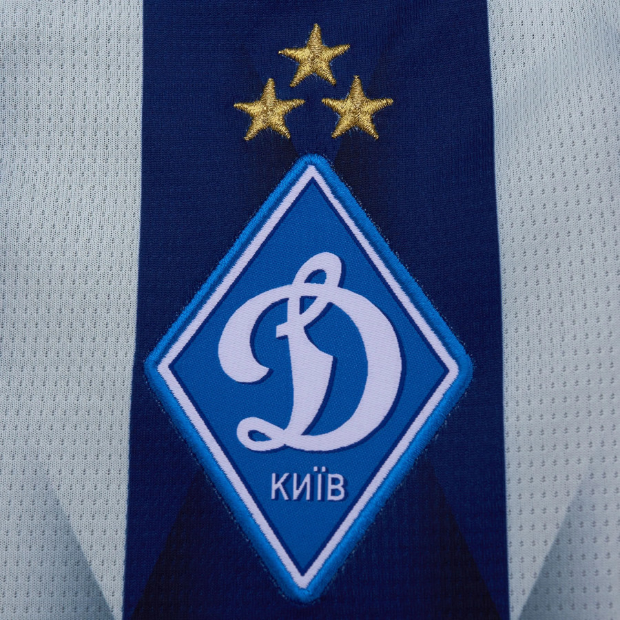 Maillot Dynamo Kiev extérieur 2026/27