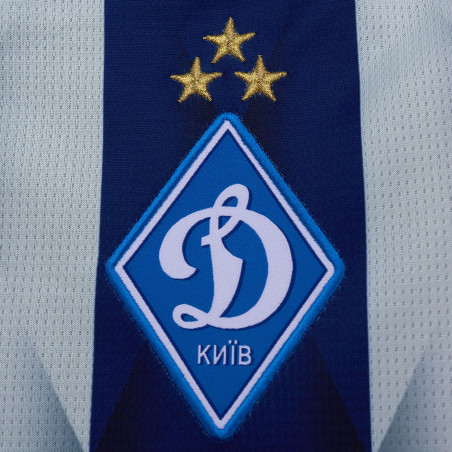 Maillot Dynamo Kiev extérieur 2026/27