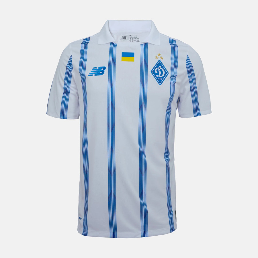 Maillot Dynamo Kiev domicile 2026/27