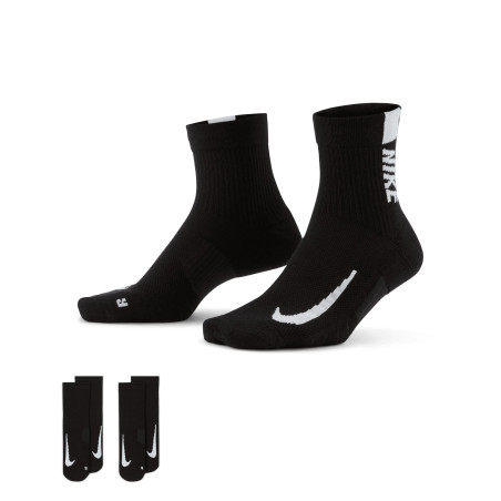 Lot 2 paires chaussettes Nike Multiplier noir