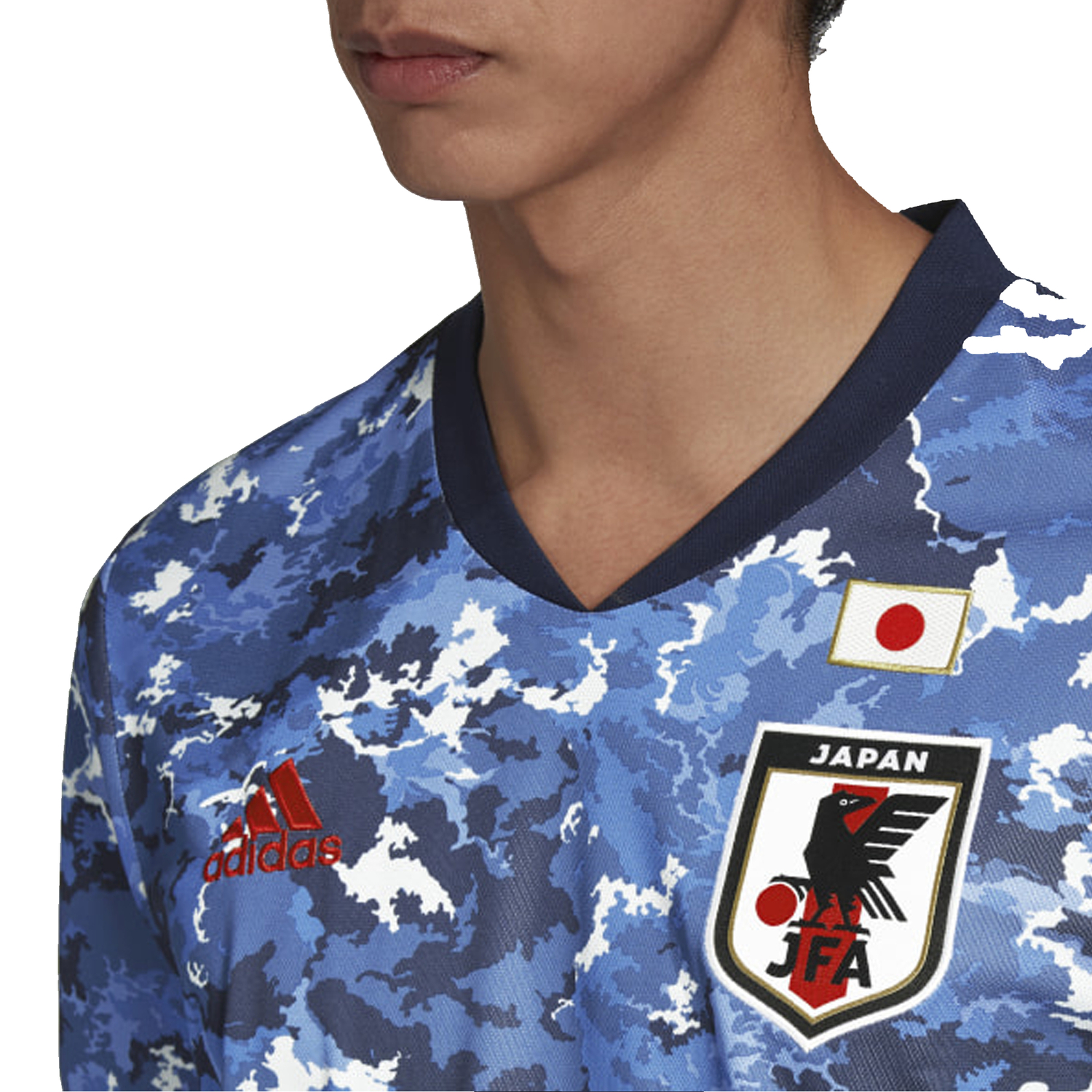 Maillot Japon domicile 2020 sur Foot.fr
