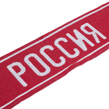 Echarpe adidas Russie rouge 2020