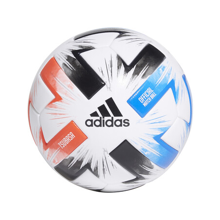 Ballon adidas Tsubasa PRO 2019/20