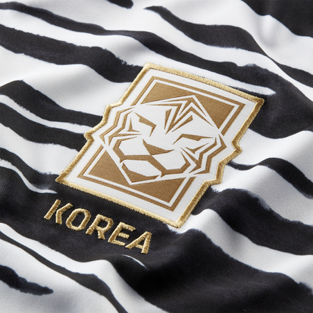 Maillot Corée du Sud extérieur 2020