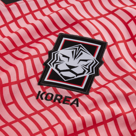 Maillot Corée du Sud domicile 2020