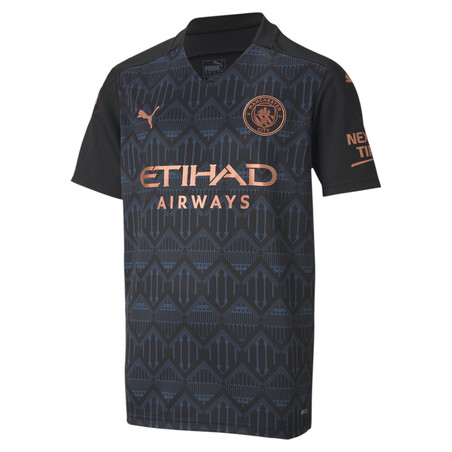 Maillot junior Manchester City extérieur 2020/21