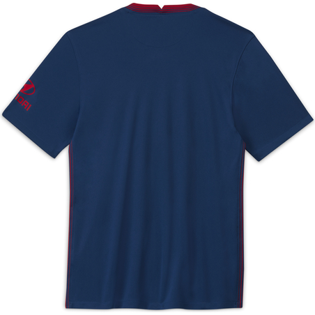 Maillot Atlético Madrid extérieur 2020/21