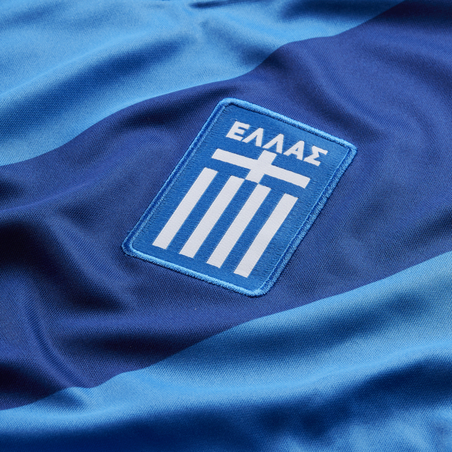 Maillot Grèce extérieur 2020