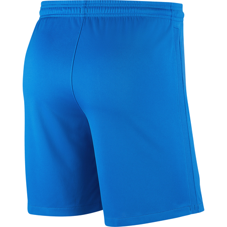 Short Brésil domicile 2020