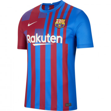 Maillot FC Barcelone domicile 2021/22