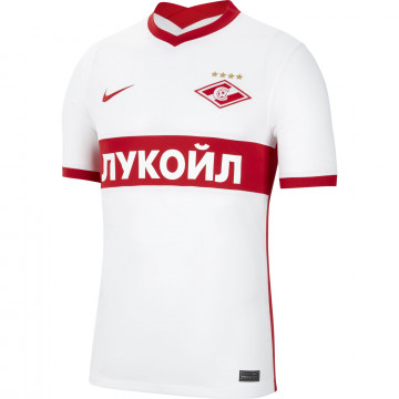 Maillot Spartak Moscou extérieur 2021/22
