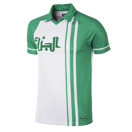 Maillot Copa Algérie 1982 Rétro