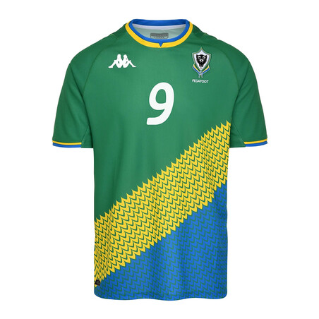 Maillot Aubameyang Gabon third 2022