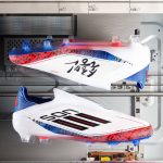 Nouvelle adidas F50 x Son
